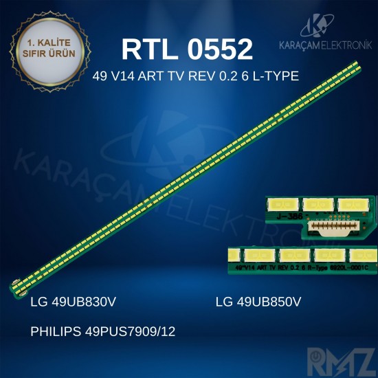 RTL0552T, 49 V14 ART TV REV 0.2 6 L-TYPE, 49 V14 ART TV REV 0.2 6 R-TYPE , 49 V14 ART TV REV 0.3 1 R-TYPE, 49 V14 ART TV REV 0.3 1 L-TYPE,LC490EQE-XGM1, LC490EQE(XG)(F1) , LC490EQE(XG)(F2)