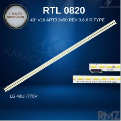 LG 49UH770V LED BAR, 6922L-0191A, 49" V16 ART3 6916L2450A, 6916L2451A, LC490EQF FJ M1 LG 49UH770V LED BAR 